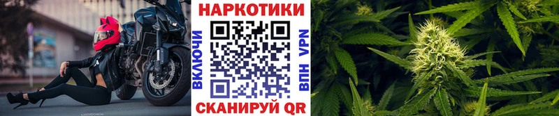 Купить наркотики цена Морозовск Псилоцибиновые грибы Марихуана мега ТОР ГАШ АМФЕТАМИН Меф