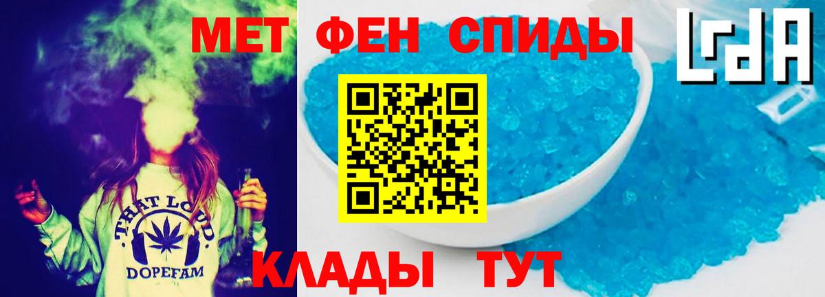 Amphetamine  Морозовск  Amphetamine Premium 