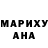 КЕТАМИН VHQ goga semka
