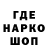 ГЕРОИН VHQ David Wahlstrom