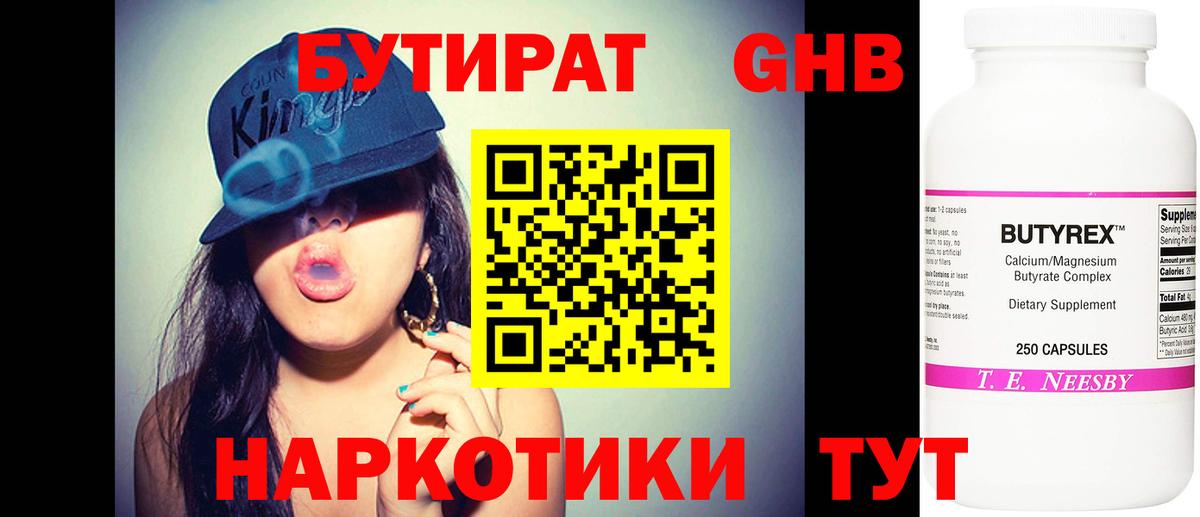 Cocaine  Морозовск  LSD-25  Конопля  МЕФ   Мефедрон  