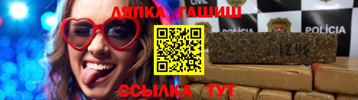 ГАШИШ убойный  Морозовск  ГАШИШ гашик 