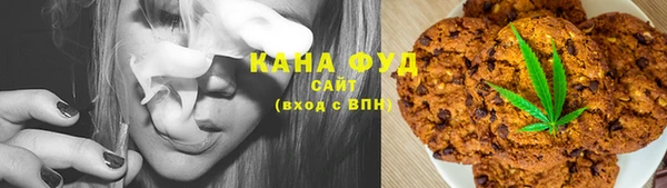 твердый Михайловск