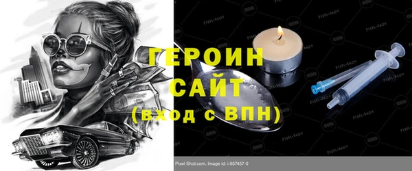 твердый Михайловск