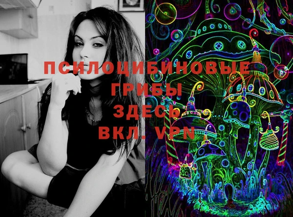 mdma Мегион