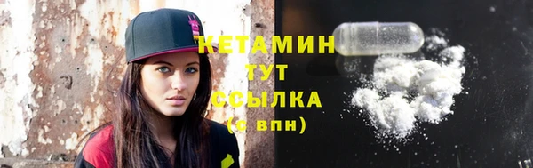 МДПВ Михайлов