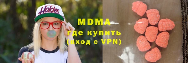 mdma Мегион