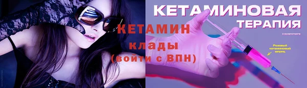 МДПВ Михайлов