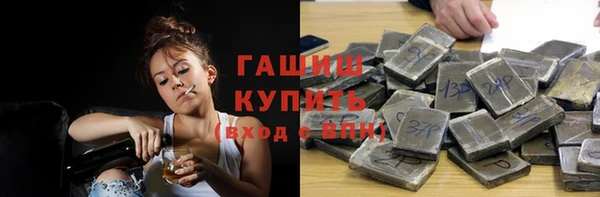 mdma Мегион