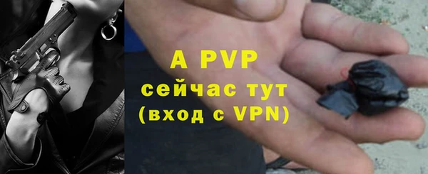 mdma Мегион