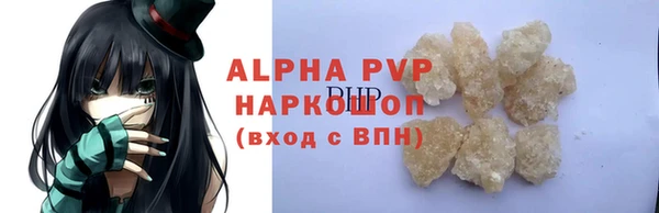 твердый Михайловск