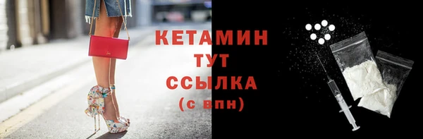 МДПВ Михайлов