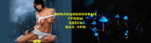 прущая мука Михайловка