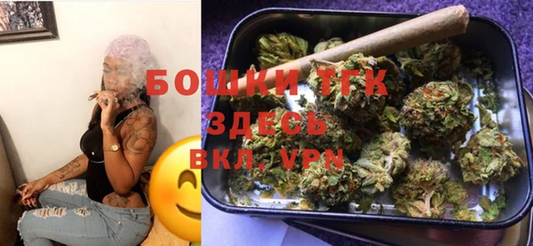 прущая мука Михайловка