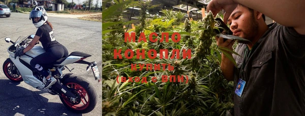mdma Мегион