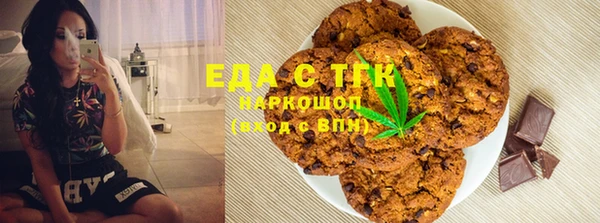 твердый Михайловск