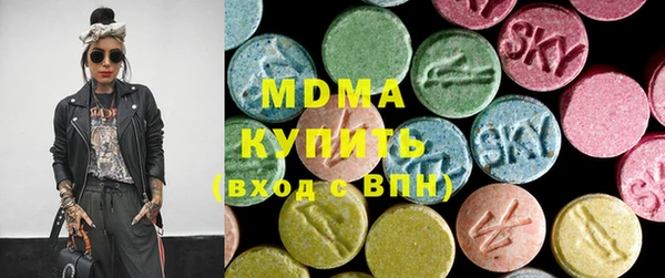 прущая мука Михайловка