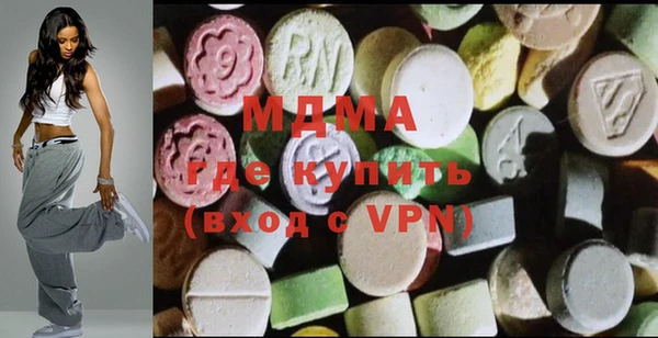 МДПВ Михайлов