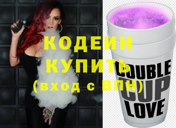 прущая мука Михайловка