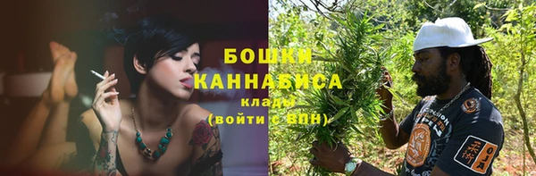 mdma Мегион
