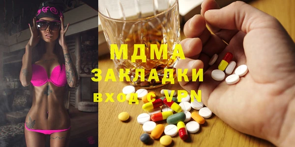прущая мука Михайловка