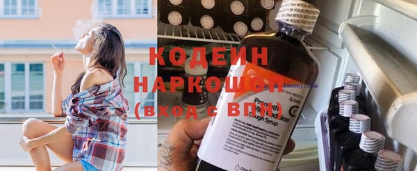 ALPHA PVP Медногорск