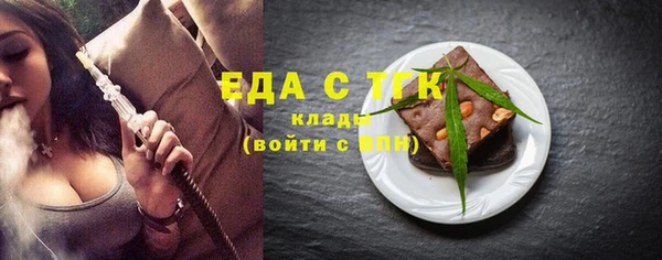 МДПВ Михайлов