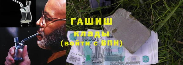 mdma Мегион