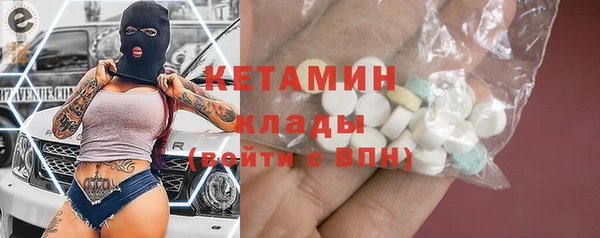 прущая мука Михайловка