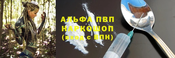 твердый Михайловск