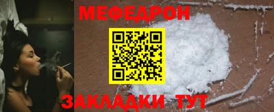 дживик Бузулук