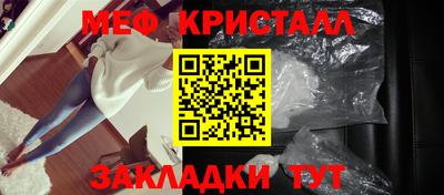 дживик Бузулук