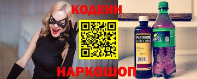 Альфа ПВП Гусь-Хрустальный