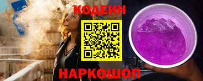 прущие крисы Гатчина