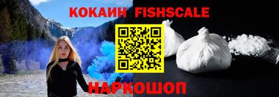прущие крисы Гатчина