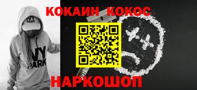 дживик Бузулук