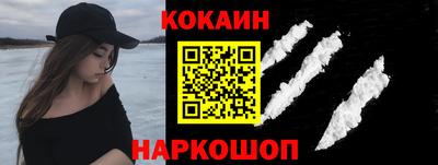 герыч Гусиноозёрск