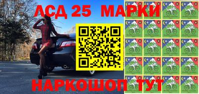 mdpv Бугуруслан