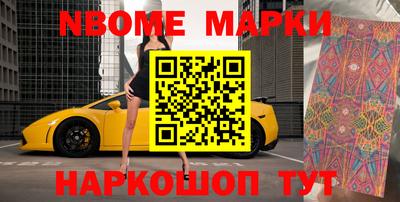 прущие крисы Гатчина