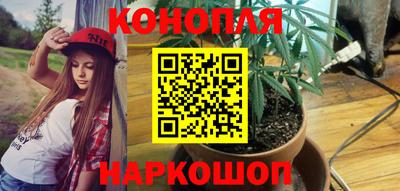 прущий лед Гагарин