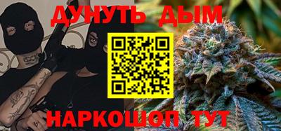 mdpv Бугуруслан