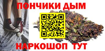 прущий лед Гагарин