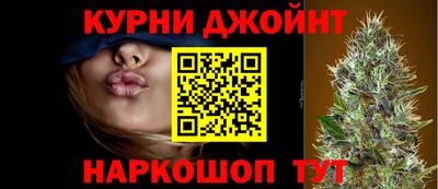 mdpv Бугуруслан