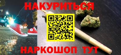 хмурый Гусев