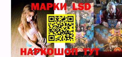 дживик Бузулук