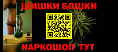 мдма Волжский