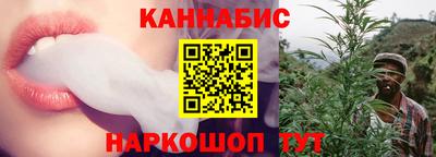 соль ск Будённовск