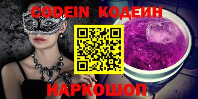 дживик Гай