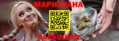 прущие крисы Гатчина
