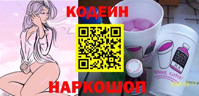 дживик Гай